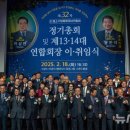 명성종합건설㈜ 이미지