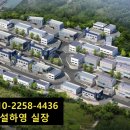 광릉산업개발 이미지