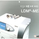 예안피부과의원 이미지