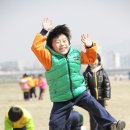 내동어린이집 이미지