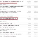 빅마이더스