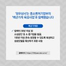 정우상사 이미지