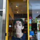 컴포즈커피 세종아름송남타워점 네이버블로그