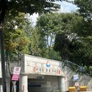 수내동공영주차장 이미지