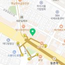 CU 등촌디앤써밋점