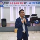 비전운수(주)
