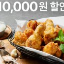 쌀롱이츠 이미지