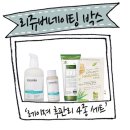 제주유기농마을 이미지