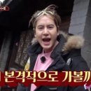 먹돌새기