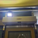 다나약국 이미지