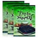 대천전통맛김 이미지