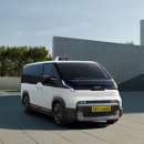 중원성남-D-8 이미지