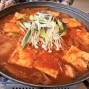 만안구청-4 | [경기 안양시] 만안구청 점심 뭐 먹지? 돼지고기 듬뿍 국물 진한 ‘마구아 만안구청점’