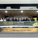 에코씨엔씨 이미지