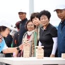 평창종합운동장 이미지