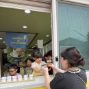 열매다방 - 연천군 온골로44번길 7-5 | 열매다방