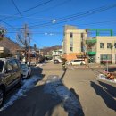 한국국토정보공사화천지사 이미지