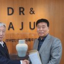 (주)대륙 이미지