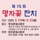 용구대로2325번길 이미지