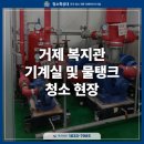 고현로 14길 이미지