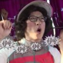 강*기 Daum카페