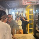 티오제주