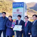 이구환농장 쿠키뉴스