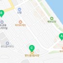 심할머니안흥찐빵완도점