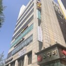 지윤헤어 | 노원미용실 예움헤어 지윤 수석디자이너 매직세팅 후기