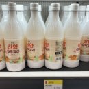통영식자재마트 이미지