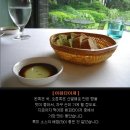 일비노로소 Daum카페