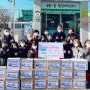 경희대 아이사랑 태권도 이미지