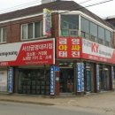 금영서산 이미지