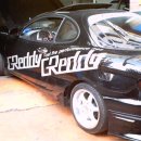 백운카센타 이미지