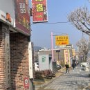 광성회관 이미지