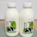 돌담목장 이미지