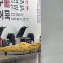 김민부한의원 이미지