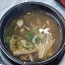 명성원 네이버블로그