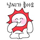 하늘;봄학원