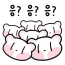 남수입 이미지