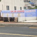 옥문당문고 이미지