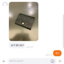 씨유 음성점 | 58%