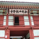 법수펜션 이미지