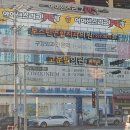 유리아의원 | 울산 북구 매곡동 고운빔의원(턱보톡스, 발각질)