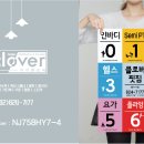HY 휘트니스 이미지