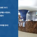 새하늘이비인후과의원 이미지