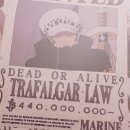 현상수배 이미지