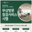 면목현대 이미지