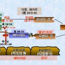 에브라임 이미지