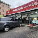 효성점 기아오토큐 이미지